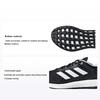 Pureboost Q2 Comfortable Casual Low-Top Running Shoes Unisex Sneakers Black White GX4705