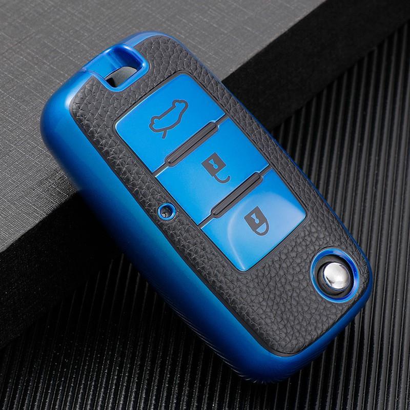 TPU Key Cover Dongfeng Fengxing Liming M3 M5 L V3L EV Car Remote With Metal Clip Or Leather Strap
