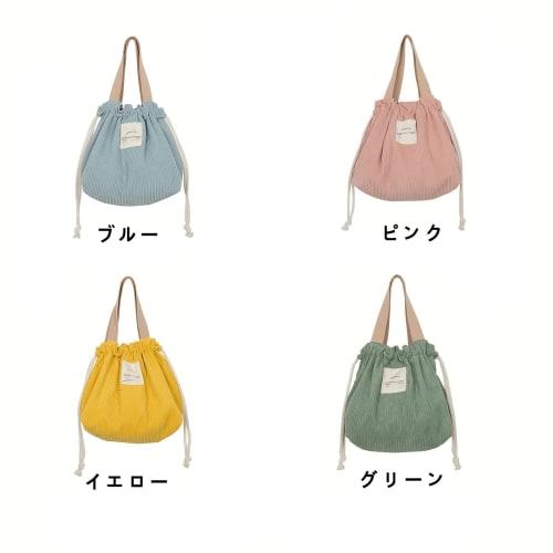 NANYONGYU Lunch Bag, Bento Bag, Drawstring Bag, Cotton-Linen Fabric Tote Bag with Lantern Core, Stylish and Simple, Solid Color, Suitable for Work, Sc