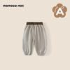 MOMOCO Toddler Boys' Knit Sweatpants