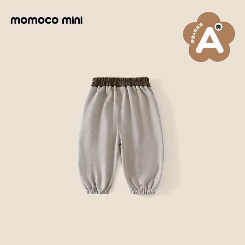 MOMOCO Toddler Boys' Knit Sweatpants