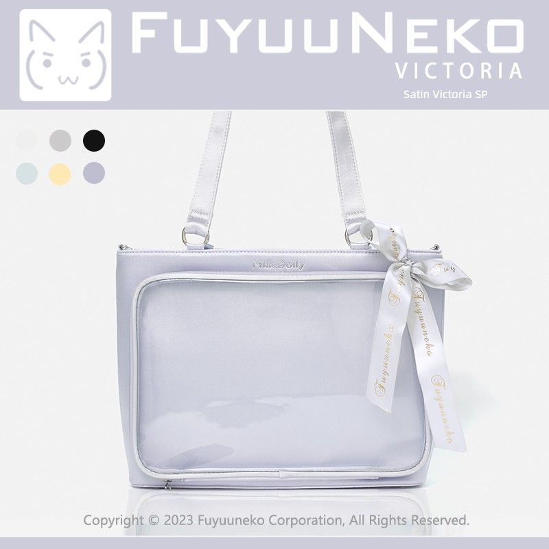 

Floating Cat Lolita Victoria Ribbon Cartoon Backpack Satin purple. In stock