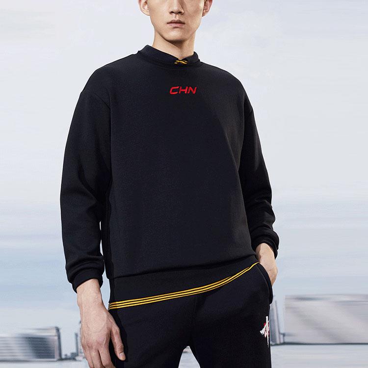Anta Training Series Plus Velvet Loose Pullover Crew Neck Sweatshirt Men Tops Black 952137742-2