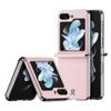 Adatto per Custodia per Cellulare con Schermo Pieghevole Samsung Z Flip7 Custodia Protettiva Fashion Flip6 All-Inclusive Custodia