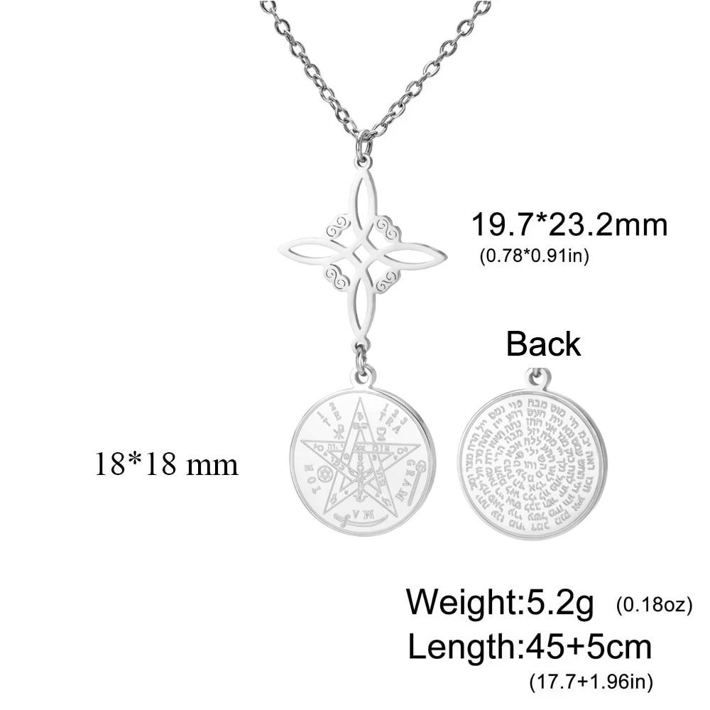 Cazador Witch Knot Tetragrammaton Pentagram Pendant Necklace Stainless Steel Vintage Double Amulet Protection Necklaces Jewelry