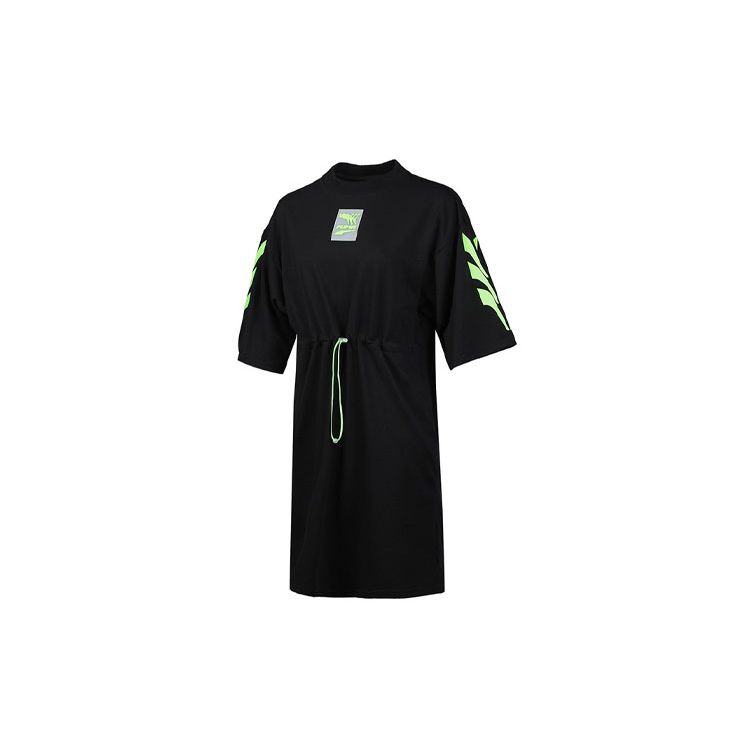 Puma Women's Evide Cinch Waist T-Shirt Dress Black 599175-01