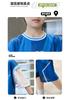 Boys' 2026 New Basketball Suit Set, Summer Western Style Summer Outfit, Primary and Secondary School Training Suit, Performance Suit, Sports Suit