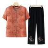 YUZHAOLIN Women's Chinese Style Short-Sleeve Summer Shirt