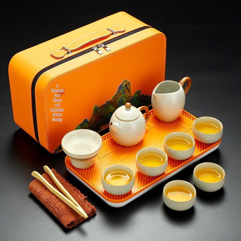 Ru Kiln Portable Kung Fu Tea Set