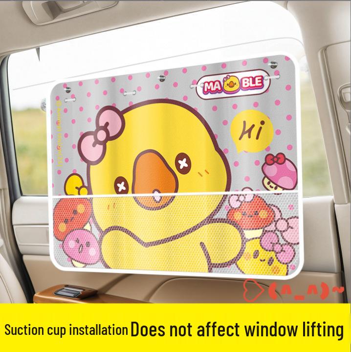 Children's Car Seat Privacy Blackout Sunshade Curtains - Universal Rear Window Safety Shade