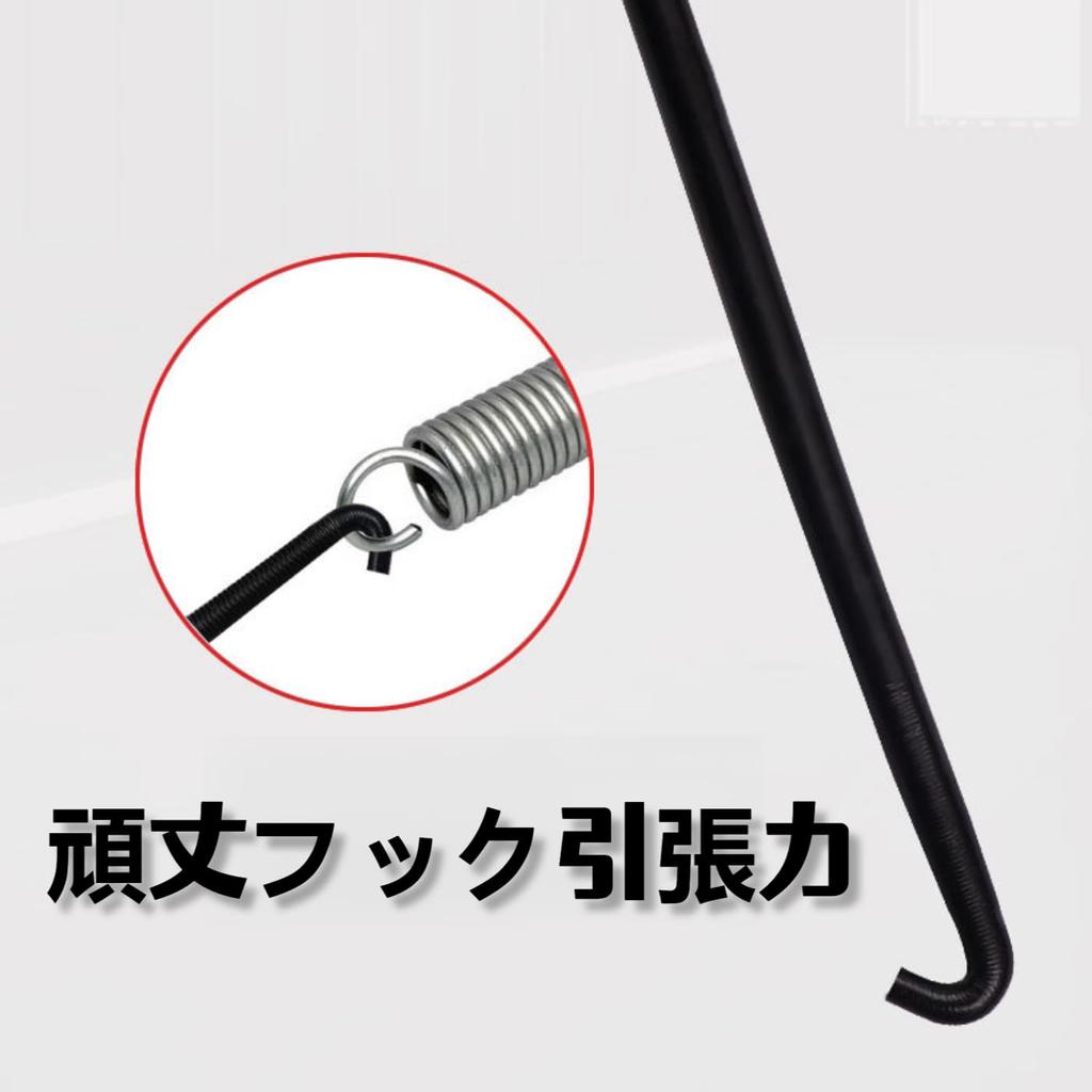 Mirhua Spring Hook, T Shape Spring Hook, Reinforced Handle Design (Red) Universal Durable Stainless