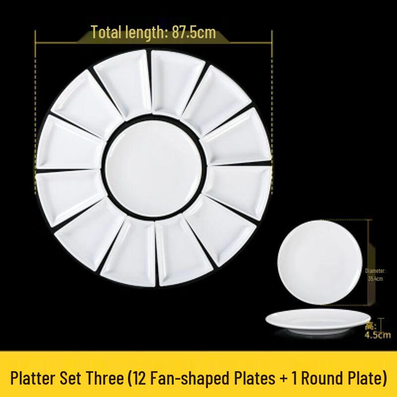 Xuan Kun Pai Melamine Chinese Style Dinner Platter Set