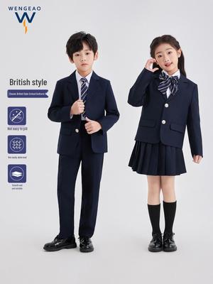 Boys' British-Style Formal School Uniform Set