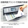 Brother Printer A3 Inkjet Multifunction Device ADF LAN Tray MFC-J6583CDW (FAX Wired/wireless 1-tier Double-sided Printing)