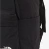 The North Face Daypack Large Nm2dq64a Black