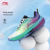 Li-Ning Pioneer Spirit 7 Youth Lightweight Basketball Shoes