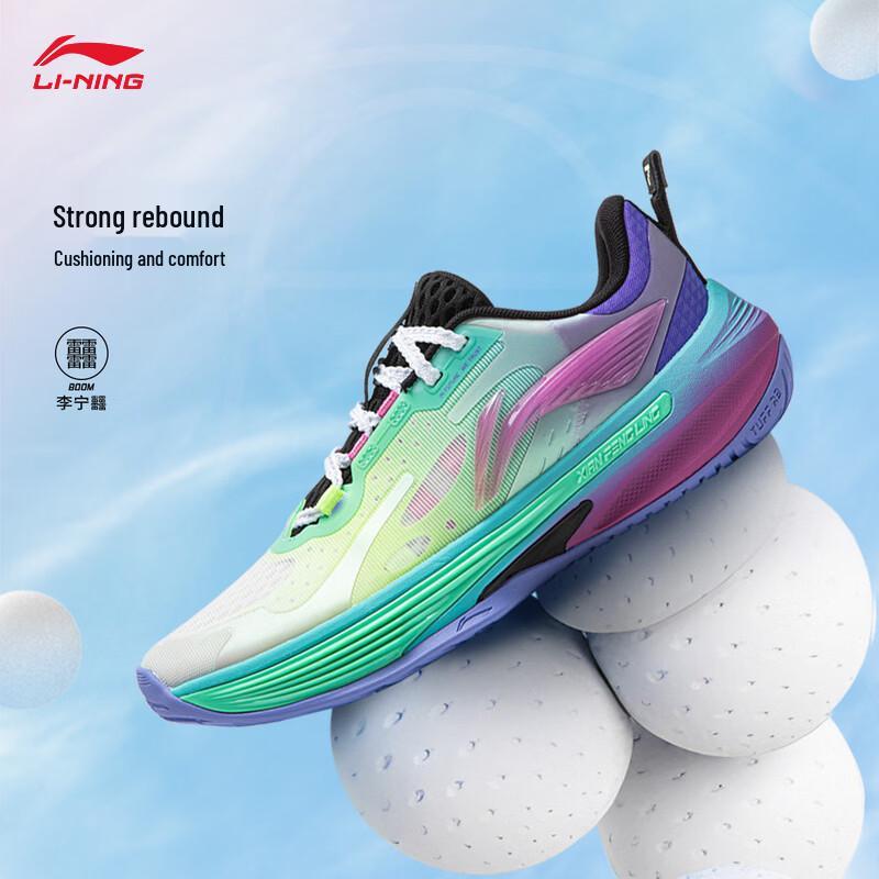 Li-Ning Pioneer Spirit 7 Youth Lightweight Basketball Shoes