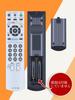 AHTHA TV Remote Control for SONY Sony TV Replacement Remote Control Audio RM-JD010 KDL-40J3000 KDL-32J3000 KDL-26J3000 KDL-20J3000 (no Function)