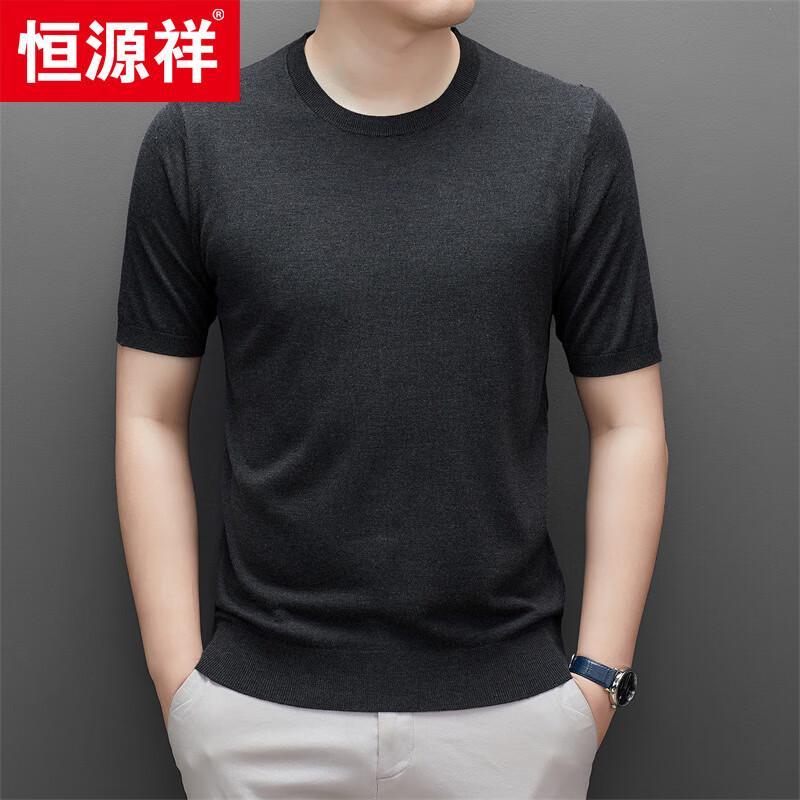 Hengyuanxiang Men's Round Neck Wool Blend Knit Sweater