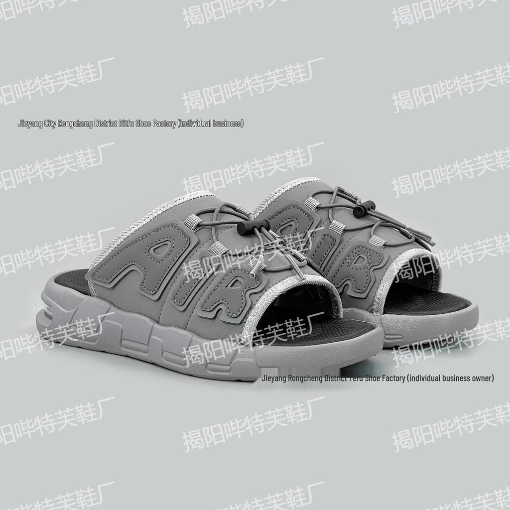 Trendiga slip-on-sandaler för män i stora storlekar, med höjdhöjande dämpning och halkskydd