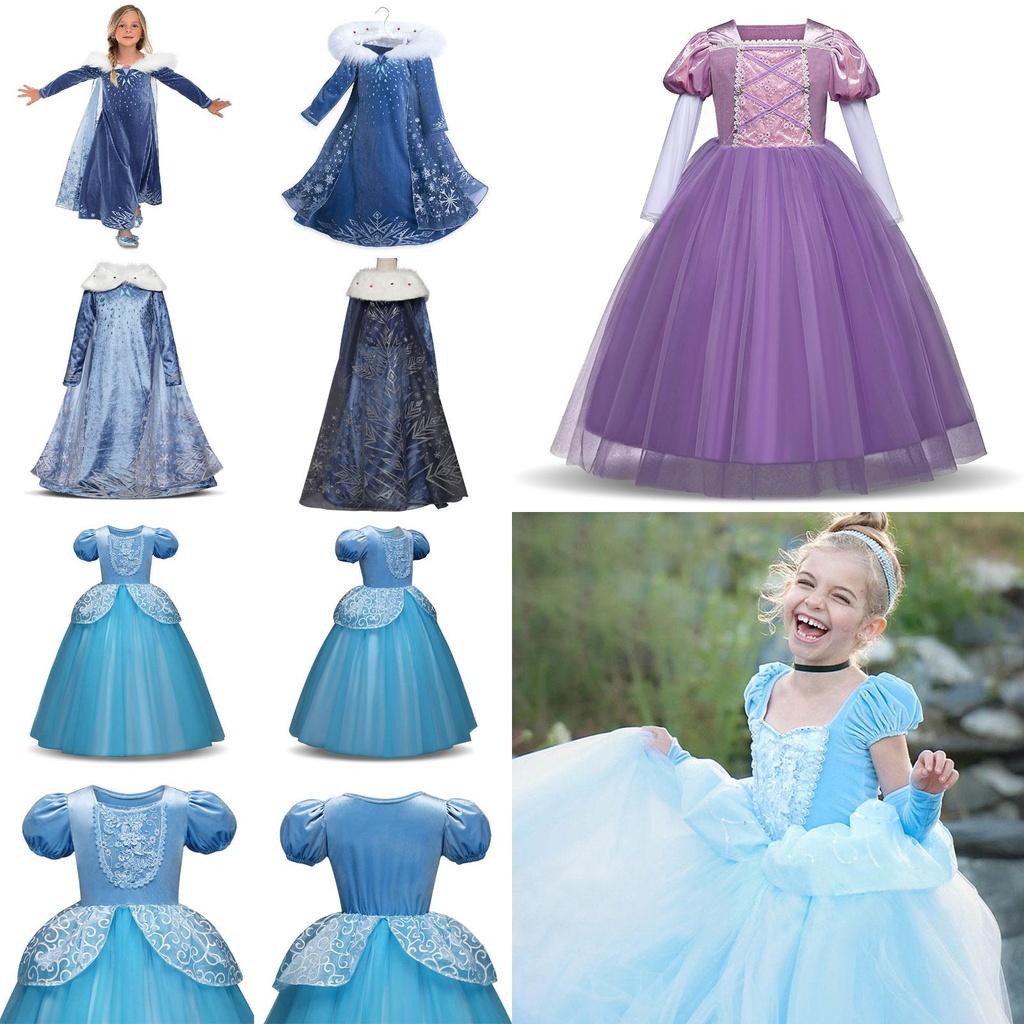Incantevole Costume da Principessa Aurora per Bambini con Lavorazione Raffinata
