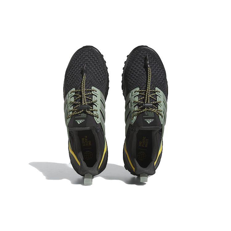 Adidas UltraBoost 1.0 Svart Sølv Grønn Herresneakers Core-Black Carbon HQ4196