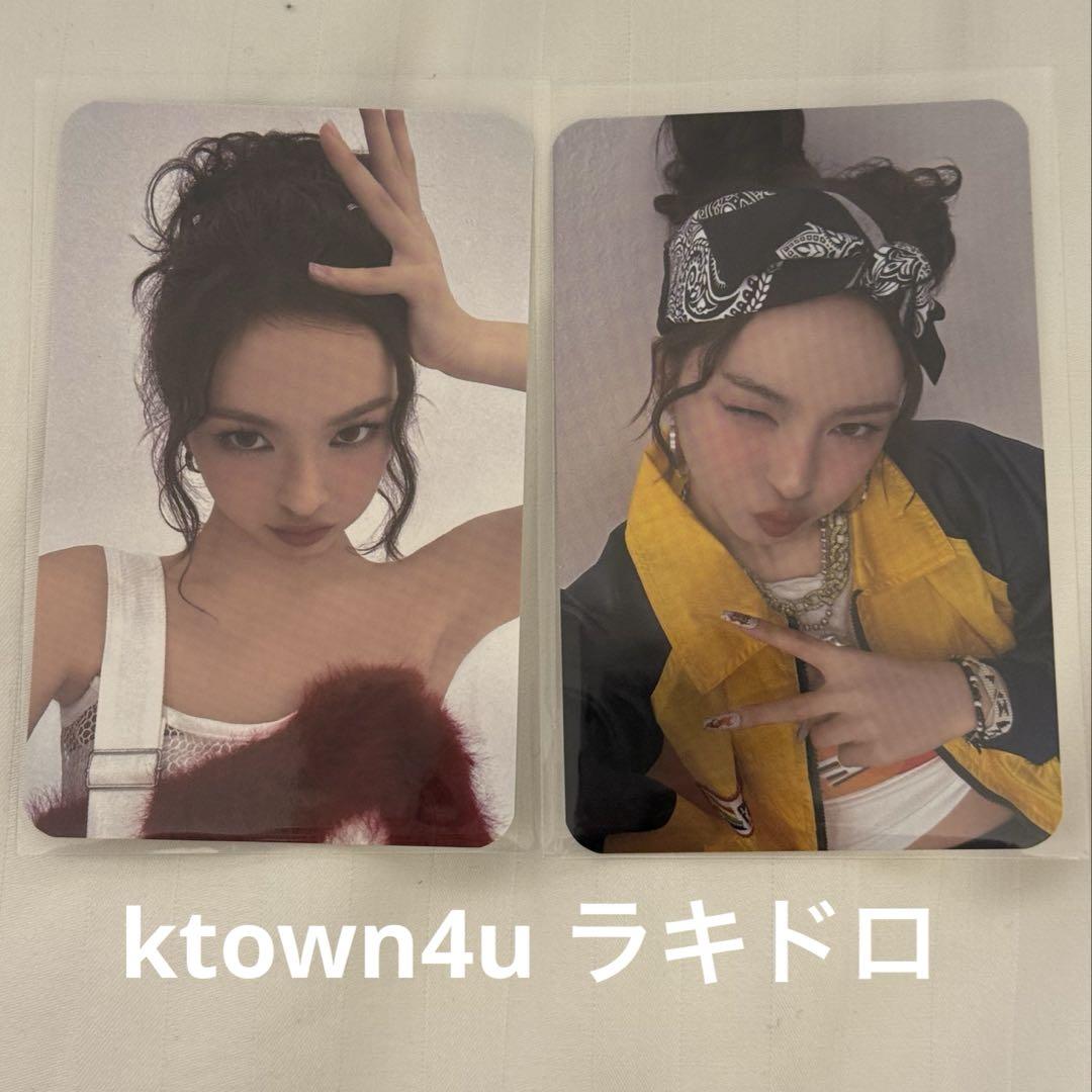 

[USED] BABYMONSTER Chiquita HOT SAUCE ktown4u Rakidro