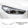 TPU Interior Sticker for BMW X1 U11 Base 2023-2026 Anti-Scratch Protective Film