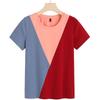 2026 Spring/Summer Women's Color Block Round Neck Stylish Patchwork T-Shirt, Short Sleeve 6919