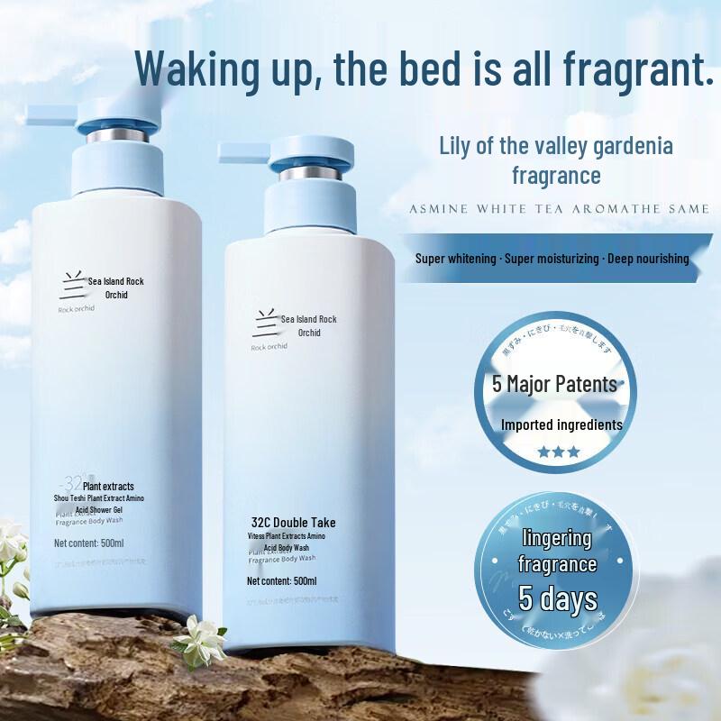 VTS Long-Lasting Fragrance Shower Gel