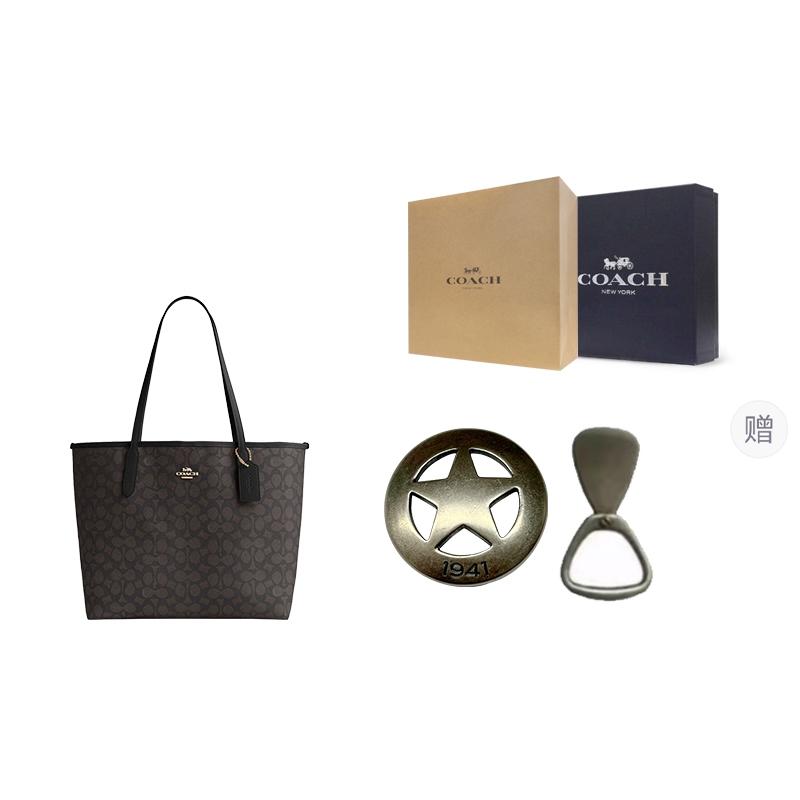 Coach Borsa a Tote City 33 con Placca Logo Chiusura Magnetica Donna Nero Marrone CV976-IMXAQ