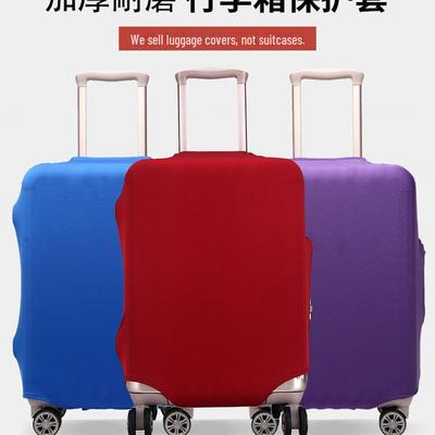 Acessórios de bagagem – Capas para malas de viagem