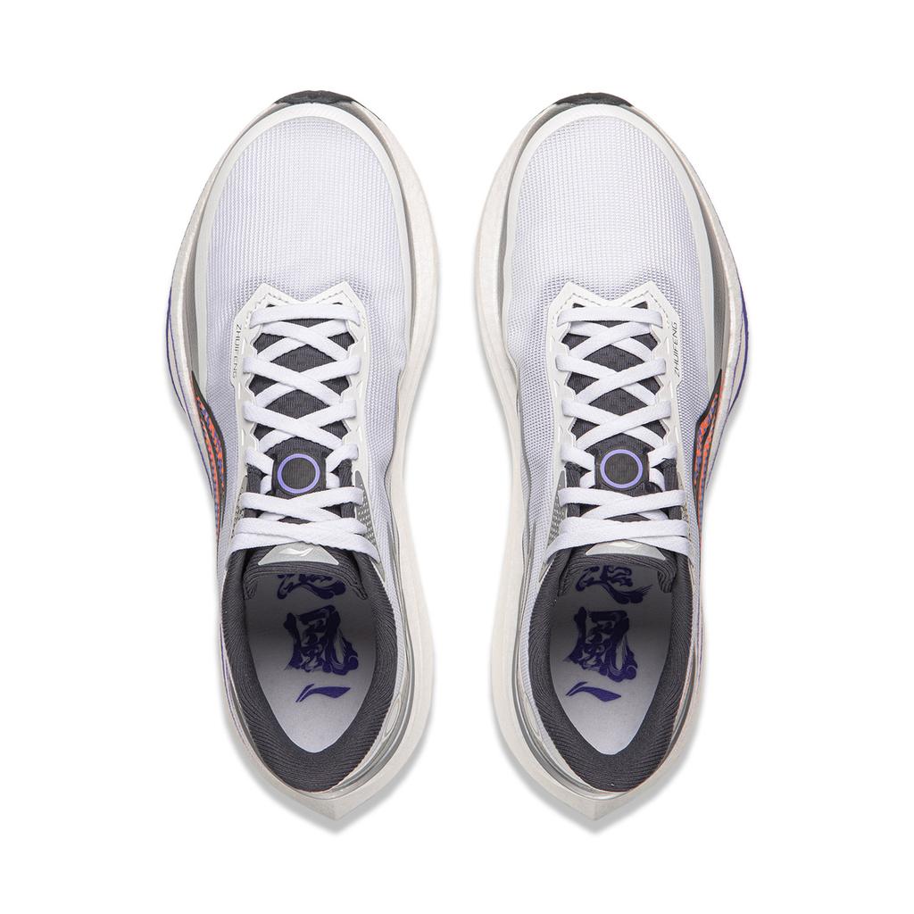 Li Ning Wind Chaser 2 Professional Training Running Shoes Men sneakers White Gray ARPW011-9