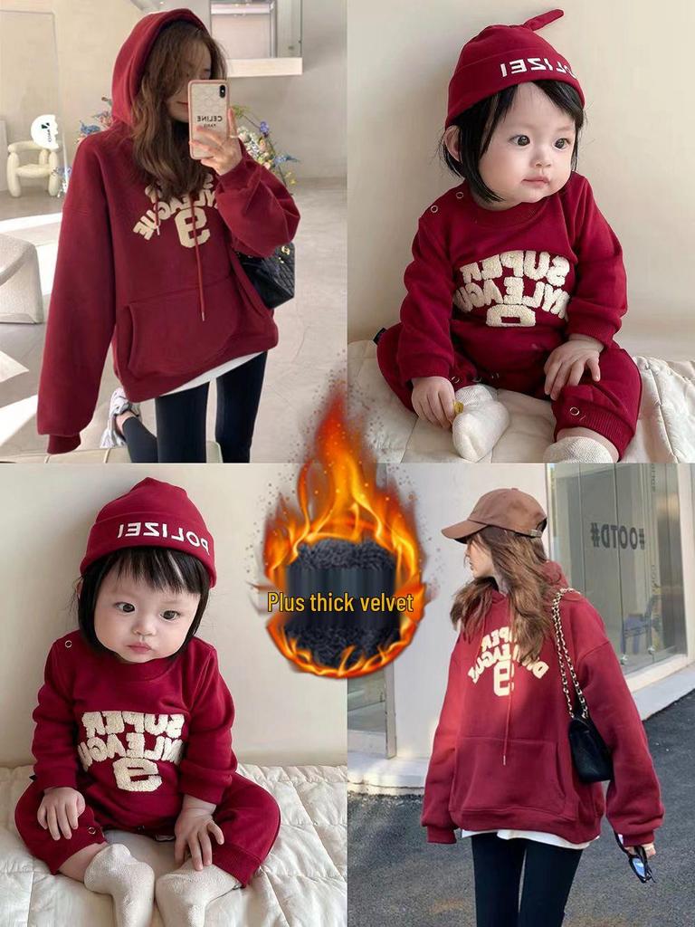 High-End Fleece-Lined Embroidered Family Sweatshirt: Stylish Parent-Child Outfit for Mother, Son, and Daughter