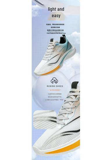 PLOVER 2026 Ultra-Soft Men's Mesh Sneakers - Lightweight & Breathable Casual Sports Shoes