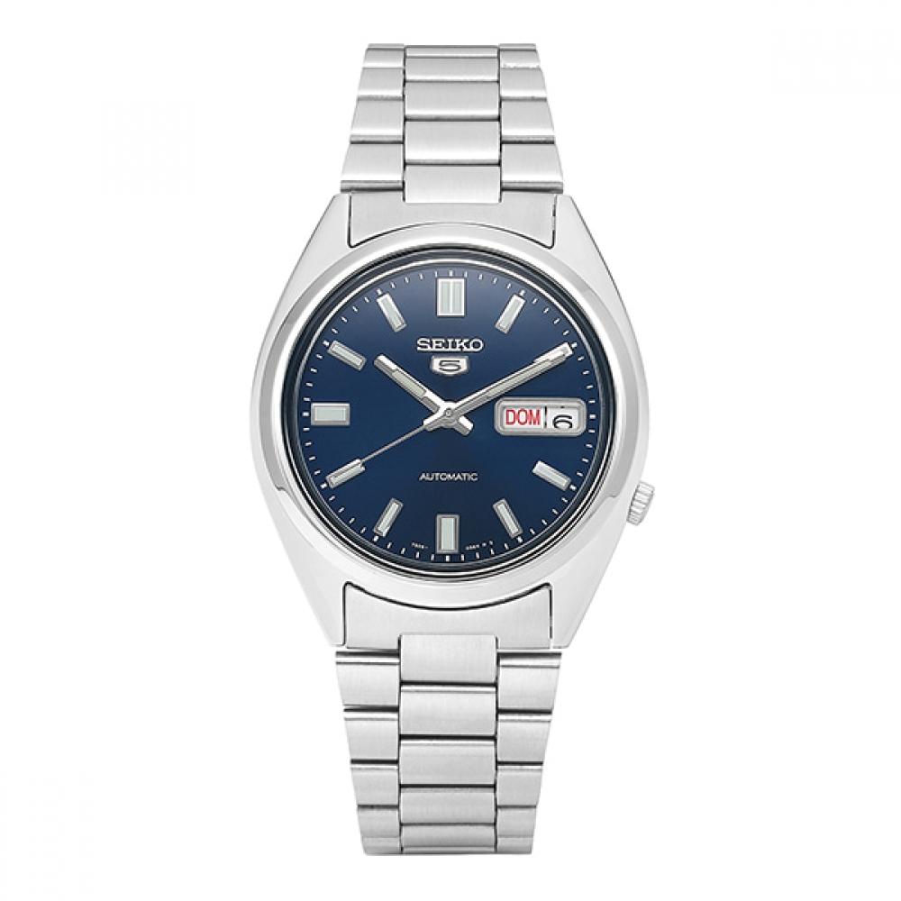 Seiko5 Men S Metal Watch SnxS77k1 SNXS77K1