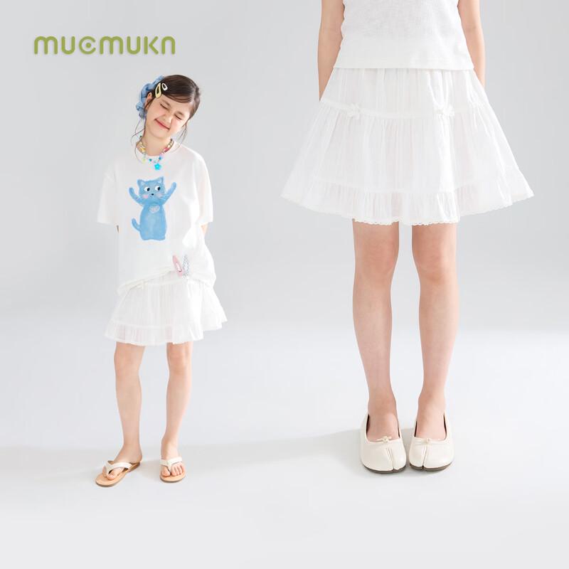 Girls  Cotton Lace Bow Waist Skirt 140