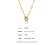 Qiong Yao Retro Style Gold-Plated OT Buckle Paperclip Chain Necklace - Cool, Fashionable, Personality Temperament, Non-Fading Collarbone Chain.
