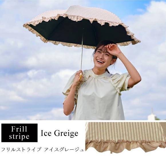 Round complete light folding for both sunny and rainy 50cm 89cm diameter when compact but large when made of lightweight and durable easy to open and