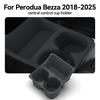Cup Holder Shock Absorber Sleeve For Perodua Bezza 2018-2025 Anti Shake Drink Holder Limiter Storage Tray Car Accessories