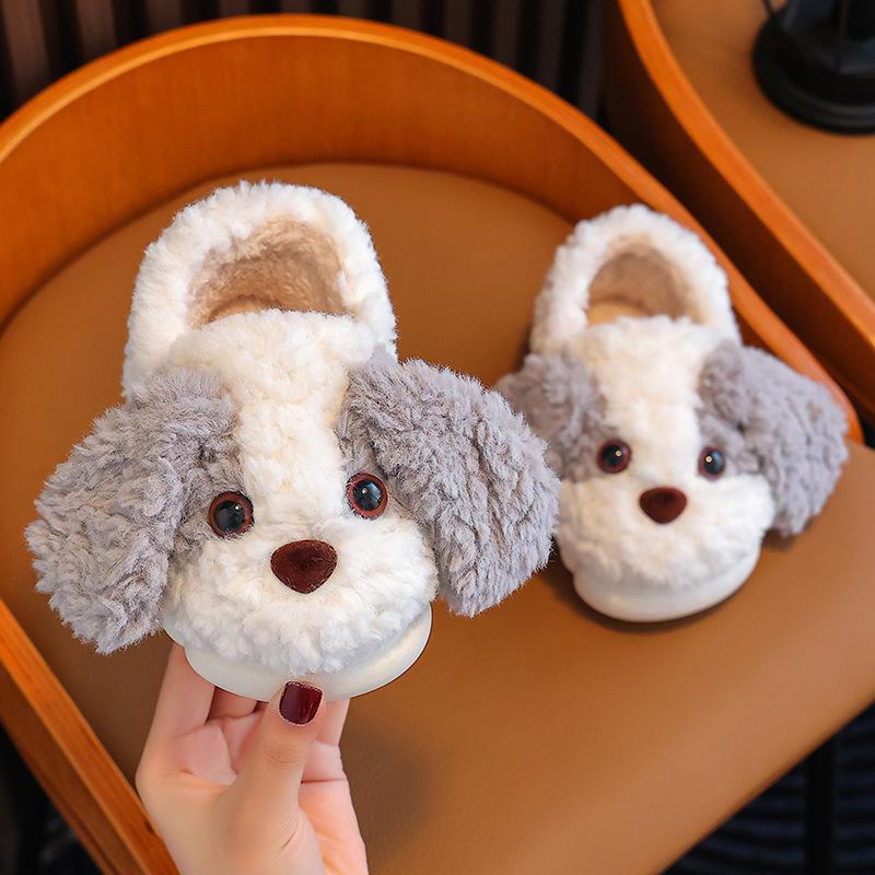 Children's Indoor Non-slip Cute Puppy Slippers - Boys' and Girls' Warm Cotton Fur for Autumn/Winter