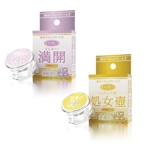 SSI JAPAN (Domestic brand) [Made in Japan] Absolutely orgasmic cream 2 Kiwami, beyond that, in full bloom, the secret hunt of the tide