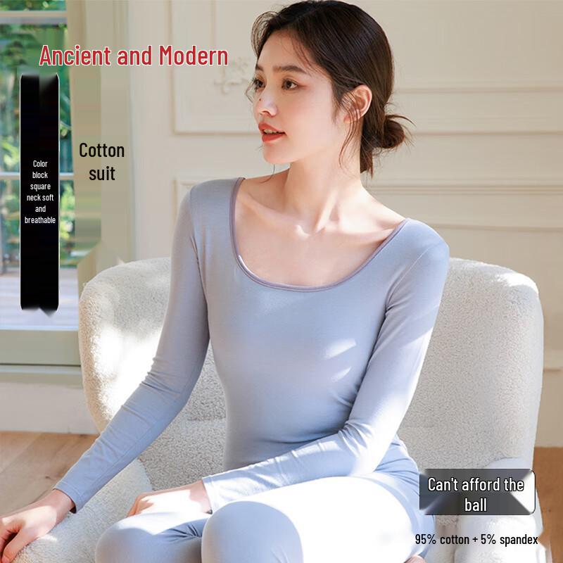 GUJIN Damen Quadratischer Ausschnitt Reine Baumwolle Thermounterwäsche Set