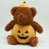 New Cute Pumpkin Teddy Bear Plush Toy Soft Stuffed Pumpkin Bear Doll Cute Halloween Plushie Collectible Gift for Kid Home Room Sofa Holiday Decoration