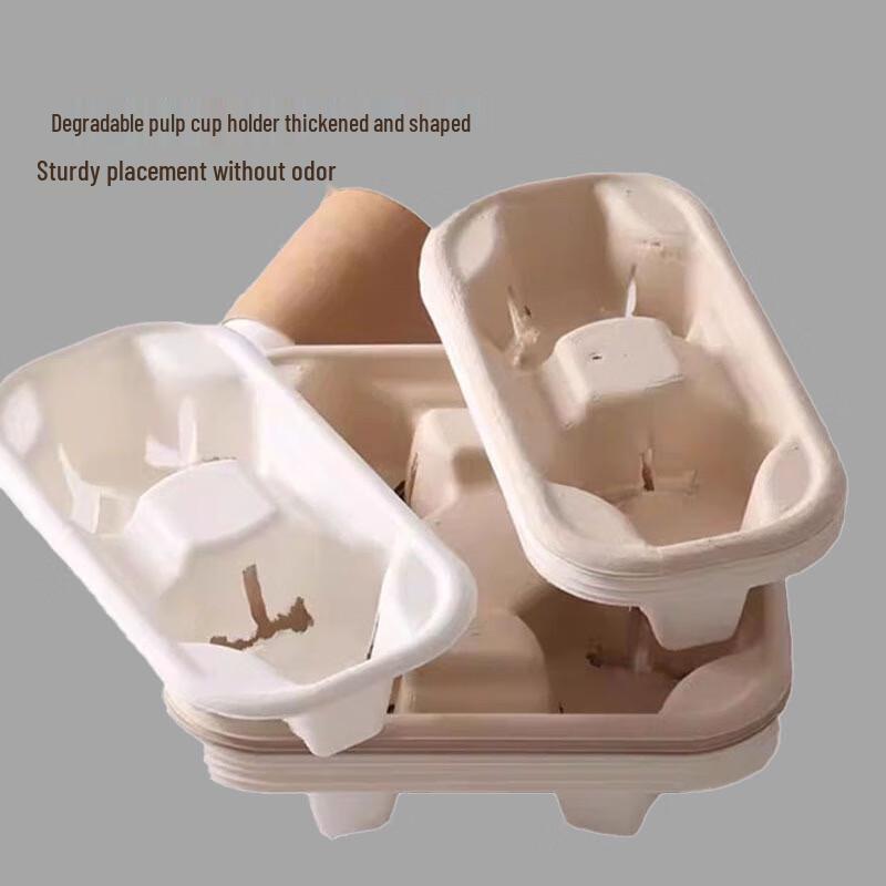 Disposable Two-Cup Holder