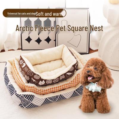 All-Season Warm Dog Bed for Small & Medium Dogs - Pet Kennel & Sleeping Bed