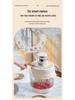 Nanji Ren 5-in-1 Auto Mixer: Dough, Baby Food, Meat Grinder & Smart Cooker