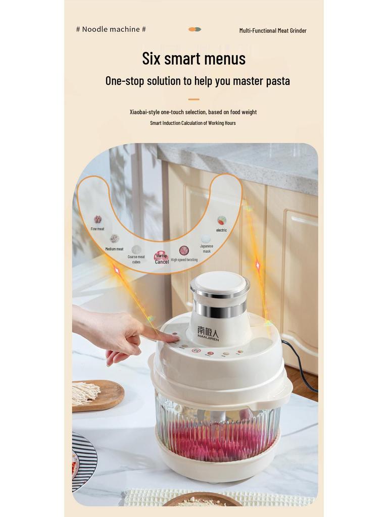 Nanji Ren 5-in-1 Auto Mixer: Dough, Baby Food, Meat Grinder & Smart Cooker