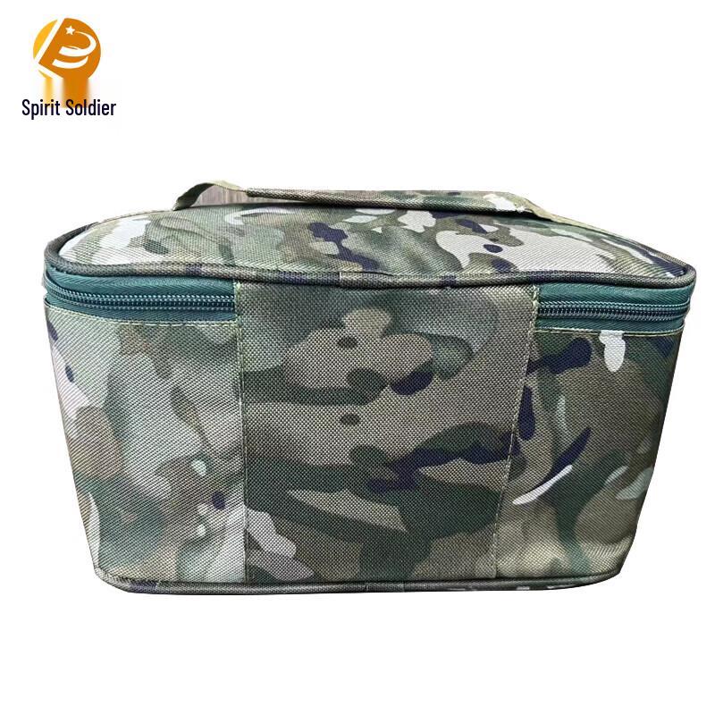Camouflage Travel Toiletry Bag