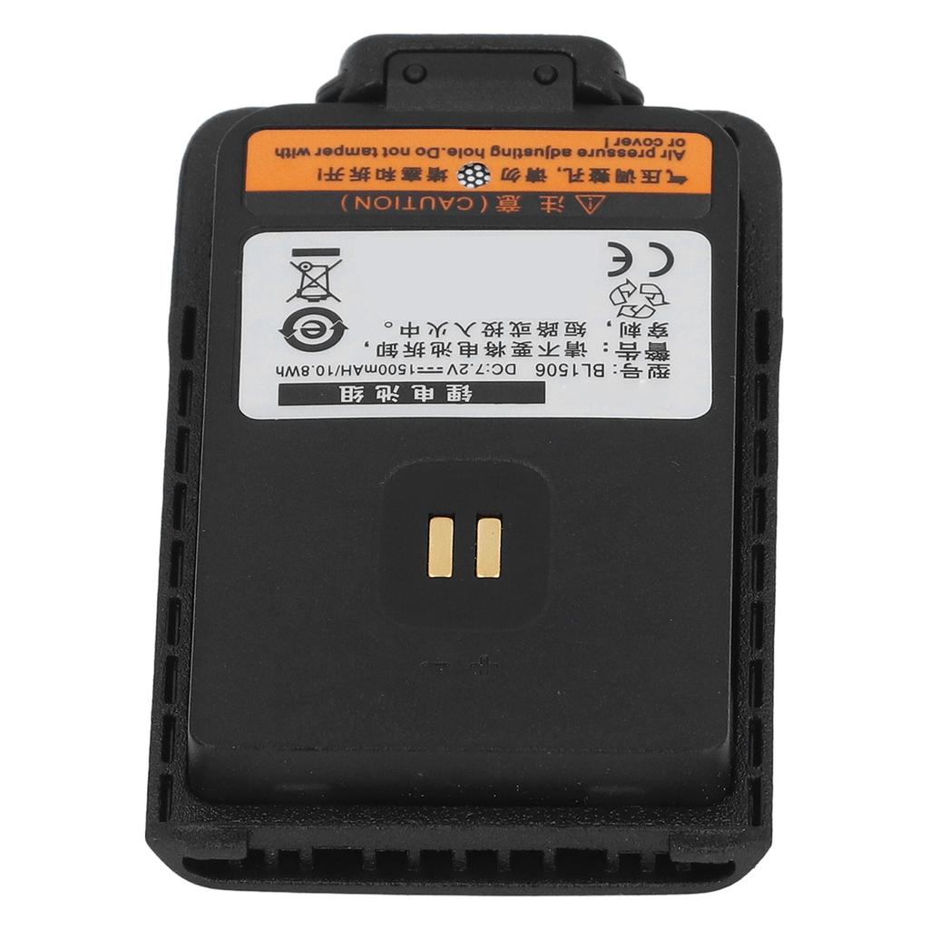 Kahesuunalise raadio aku 7,4V 1500mAh liitiumioonaku asendus Hytera BD500 BD550 BL1506 jaoks
